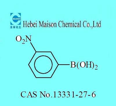 河北-硝基苯产品_硝基苯价格_盖德化工网